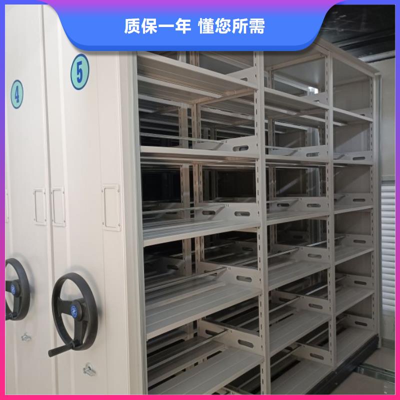 档案密集柜-视频-档案密集柜-湖北省十堰市(本地)服务商-茅箭|郧西|襄阳|黄石|鄂州|黄冈|孝感