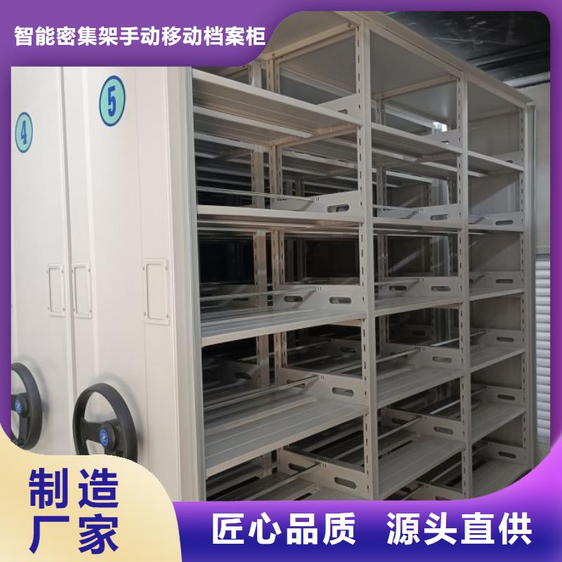 智纳档案柜贴心售后