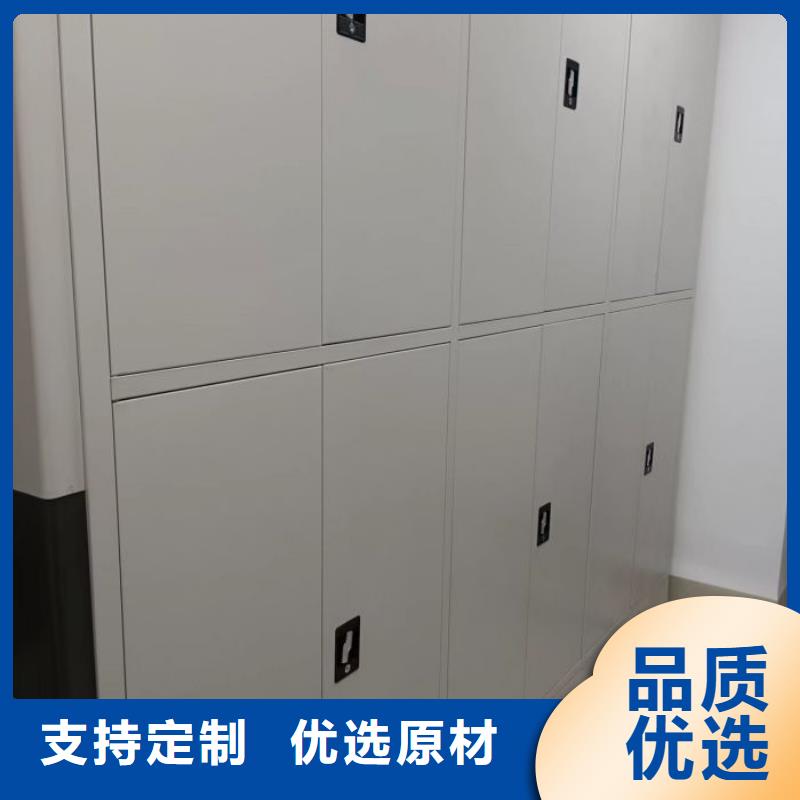 【档案密集柜】-手摇密集柜畅销本地覆盖范围含|汉台|南郑|西安|榆林|咸阳|商洛