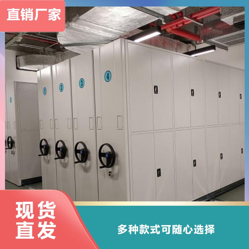 密集柜厂家资讯
