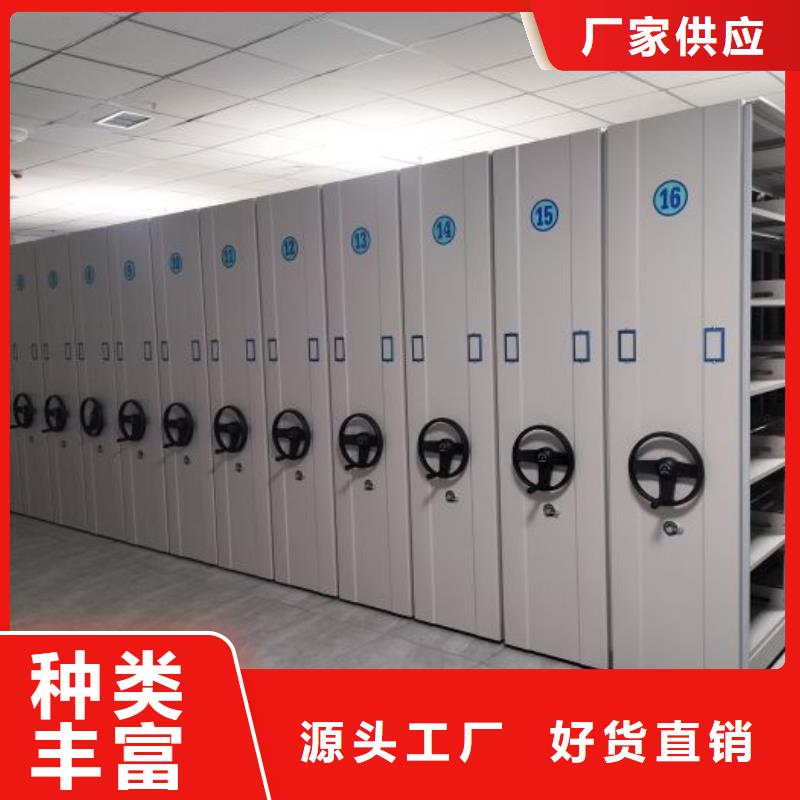 价行情【凯美】电动智能档案柜