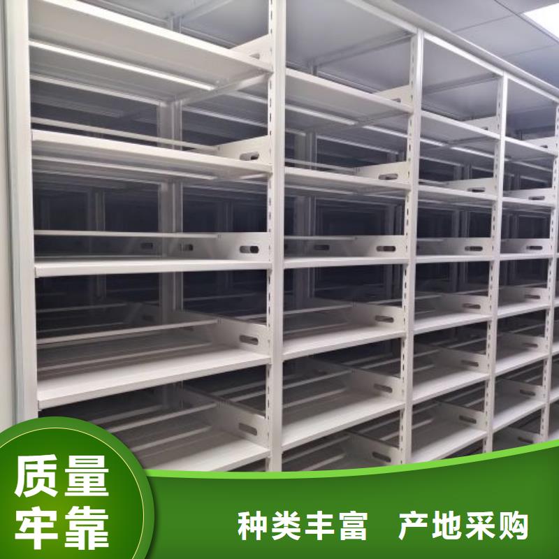 2025性价比高的#密集书柜厂家#服务好