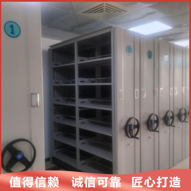 智纳档案柜贴心售后
