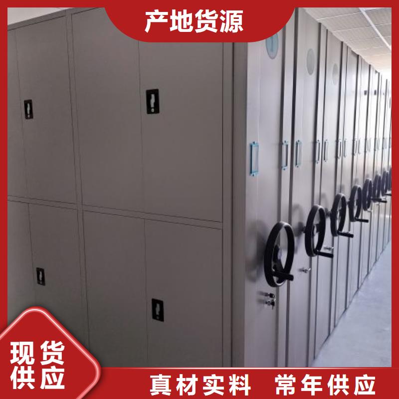 智纳档案柜贴心售后