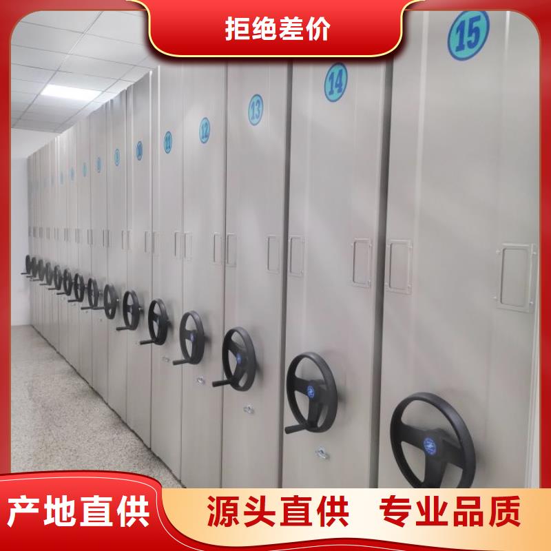 档案密集柜视频-档案密集柜(凯美)覆盖地域河北省衡水市枣强|故城|廊坊|唐山|保定|秦皇岛|承德