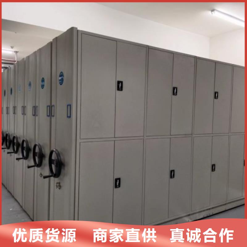 2025性价比高的#密集书柜厂家#服务好