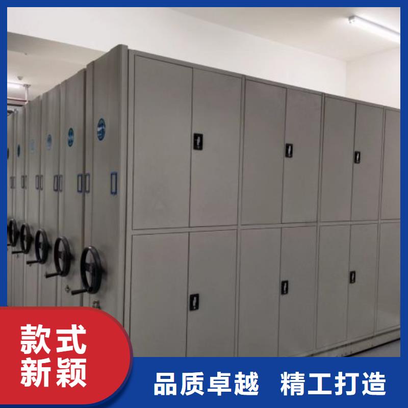 【档案密集柜】-手摇密集柜畅销本地覆盖范围含|汉台|南郑|西安|榆林|咸阳|商洛