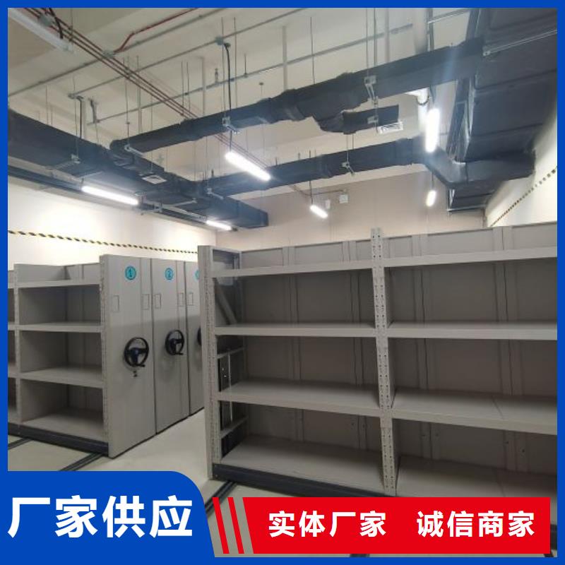 智纳档案柜贴心售后