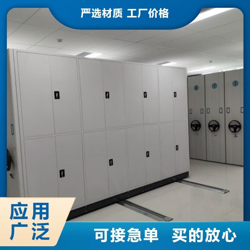 产品使用中的长处与弱点【凯美】图书档案架