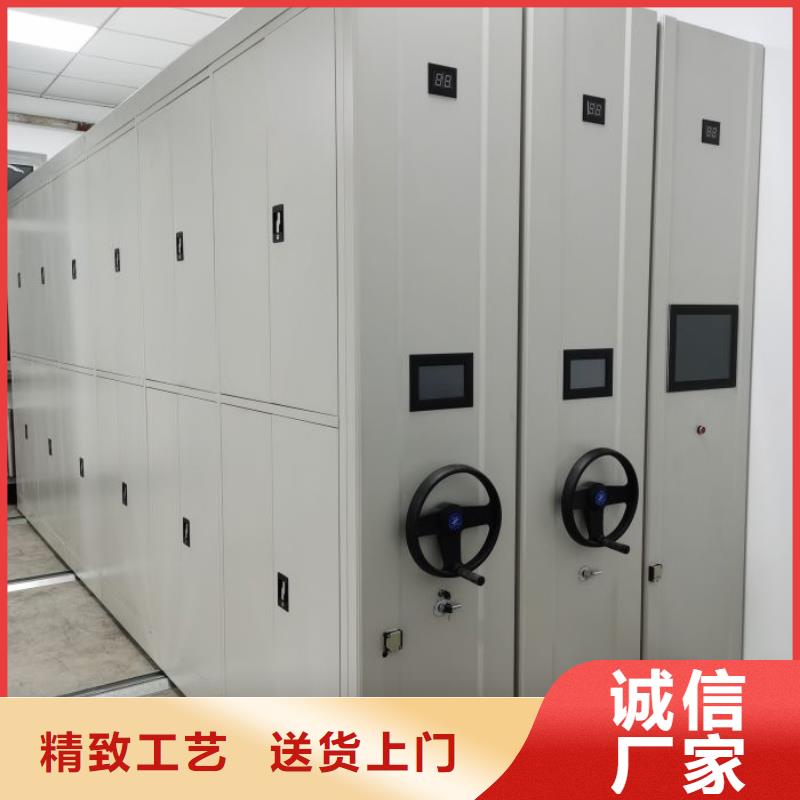 档案密集柜档案密集柜精心打造