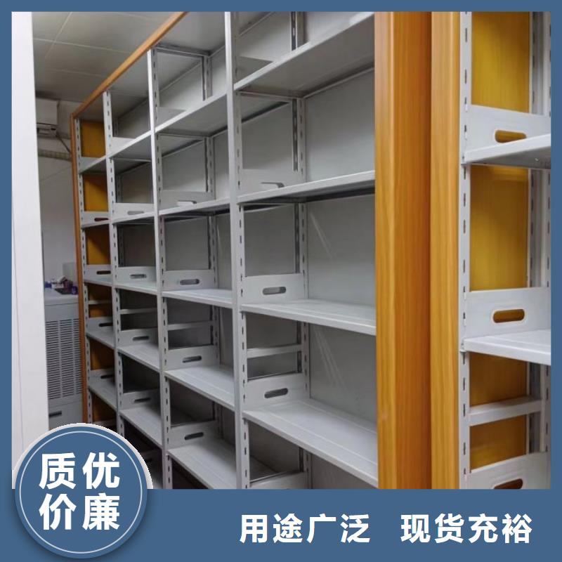 自动选层档案柜_生产厂家_品质保证