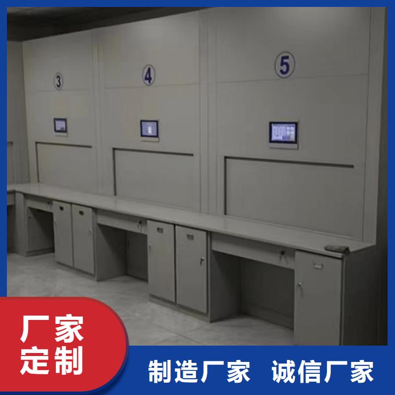 档案密集柜档案密集柜精心打造