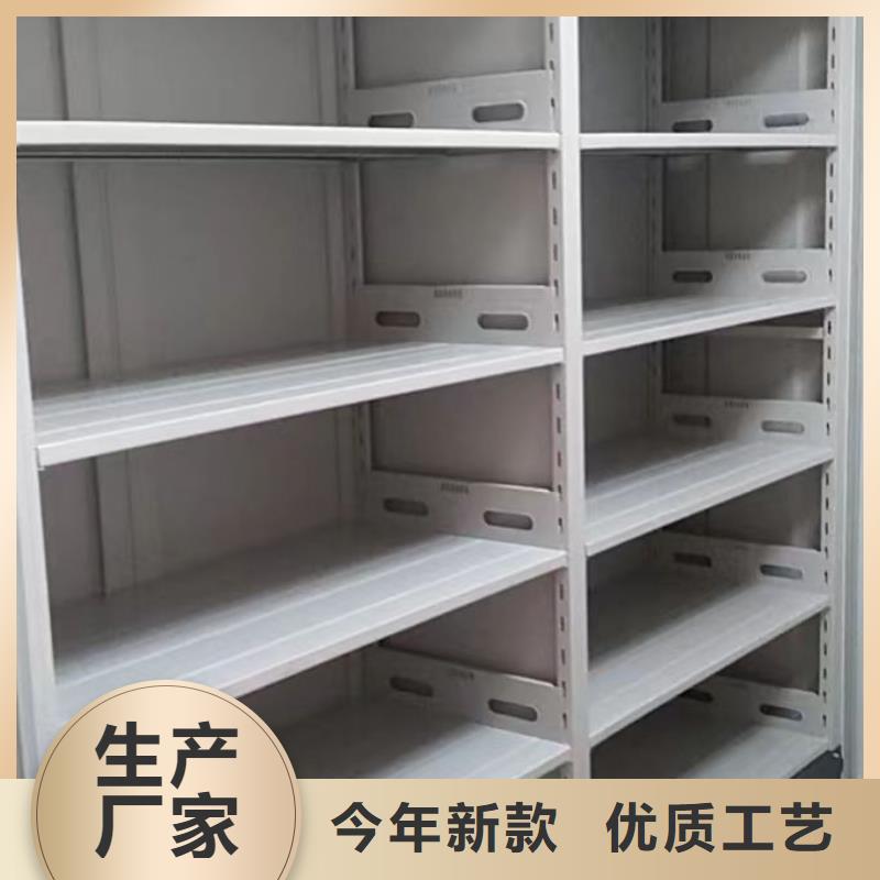 移动密集铁柜-移动密集铁柜质量有保障