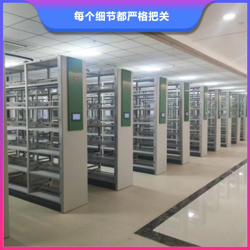 摇把式档案密集柜-摇把式档案密集柜规格全