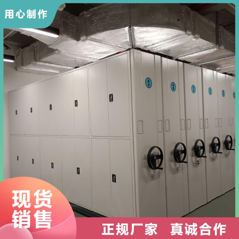 销售电话多少【凯美】机械手动密集柜