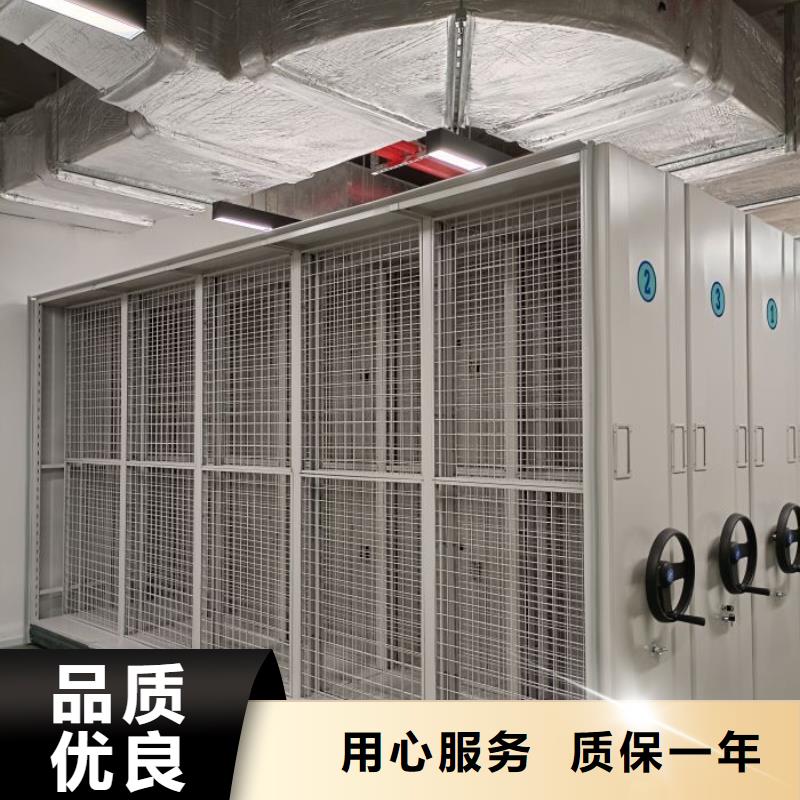 智纳档案柜贴心售后