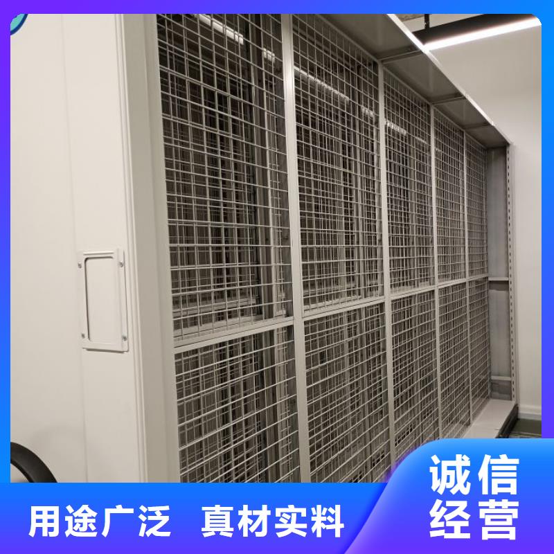 自动选层档案柜_生产厂家_品质保证