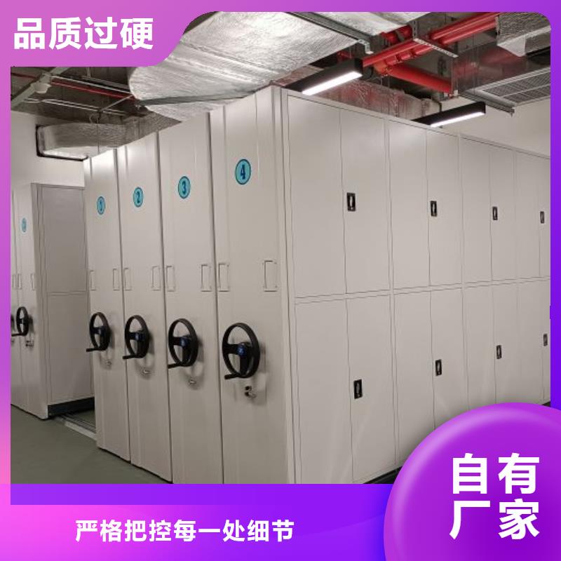2025性价比高的#密集书柜厂家#服务好