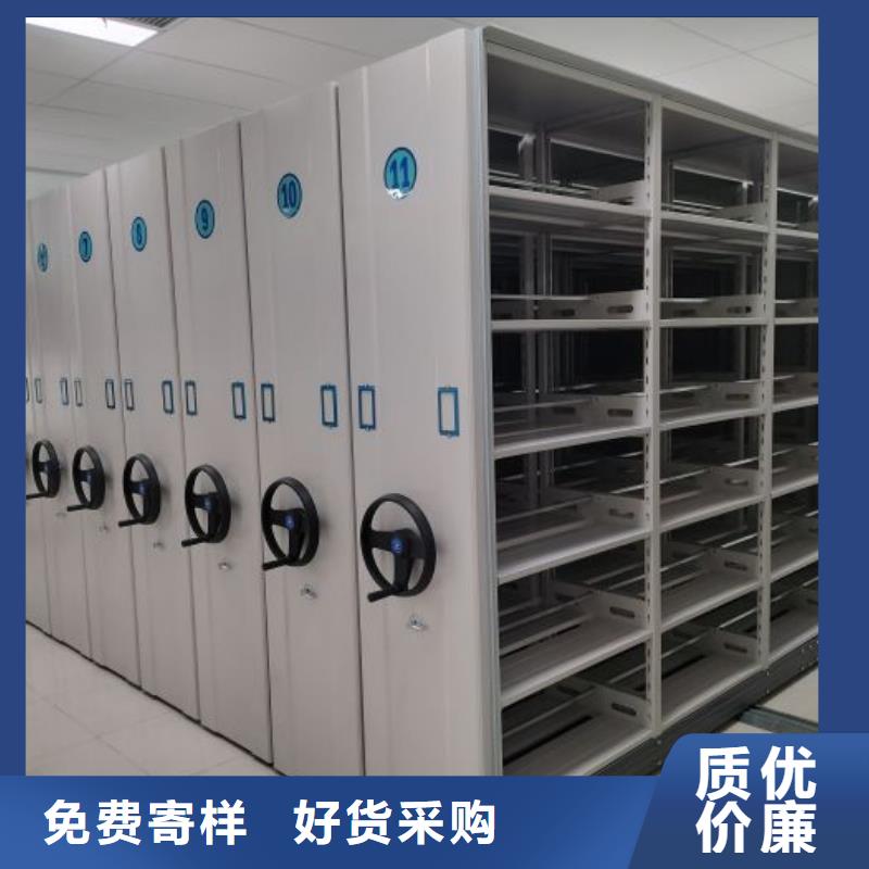手动密集柜_【手摇密集架】细节展示-智能密集架手动移动档案柜凯美办公家具生产厂家(亳州市分公司)