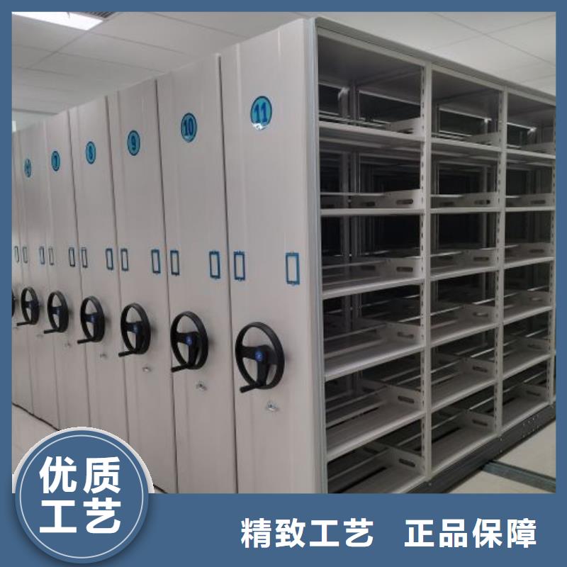 利好发展【凯美】智能选层柜