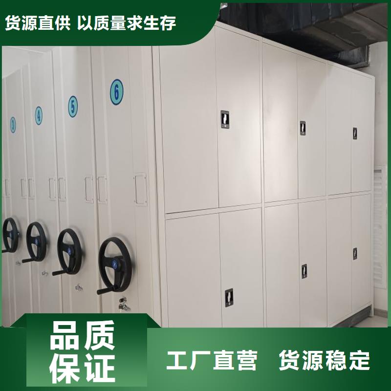 零售多少钱【凯美】网片式油画密集架