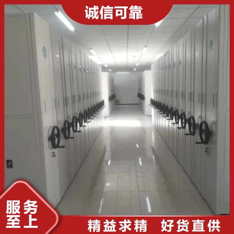 零售多少钱【凯美】网片式油画密集架