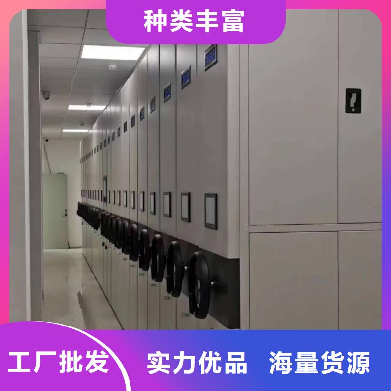 行业的发展契机与方向【凯美】保亭县资料室密集柜
