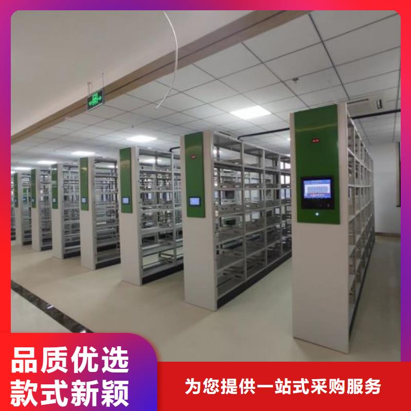 回转档案柜低报价