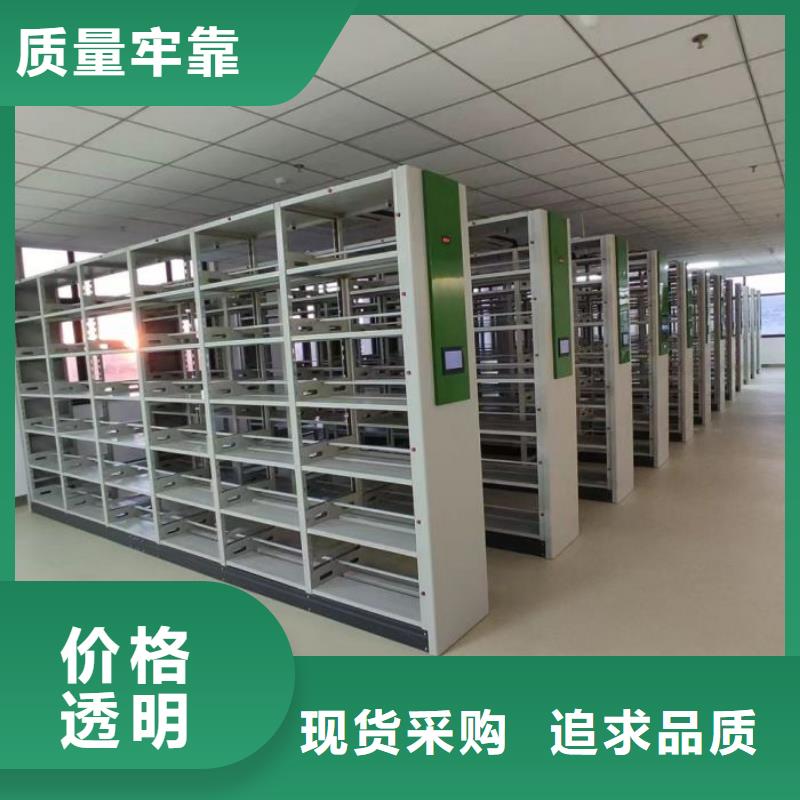 当地工厂现货供应手动密集柜-【电动密集柜】一手价格_本地厂家值得信赖