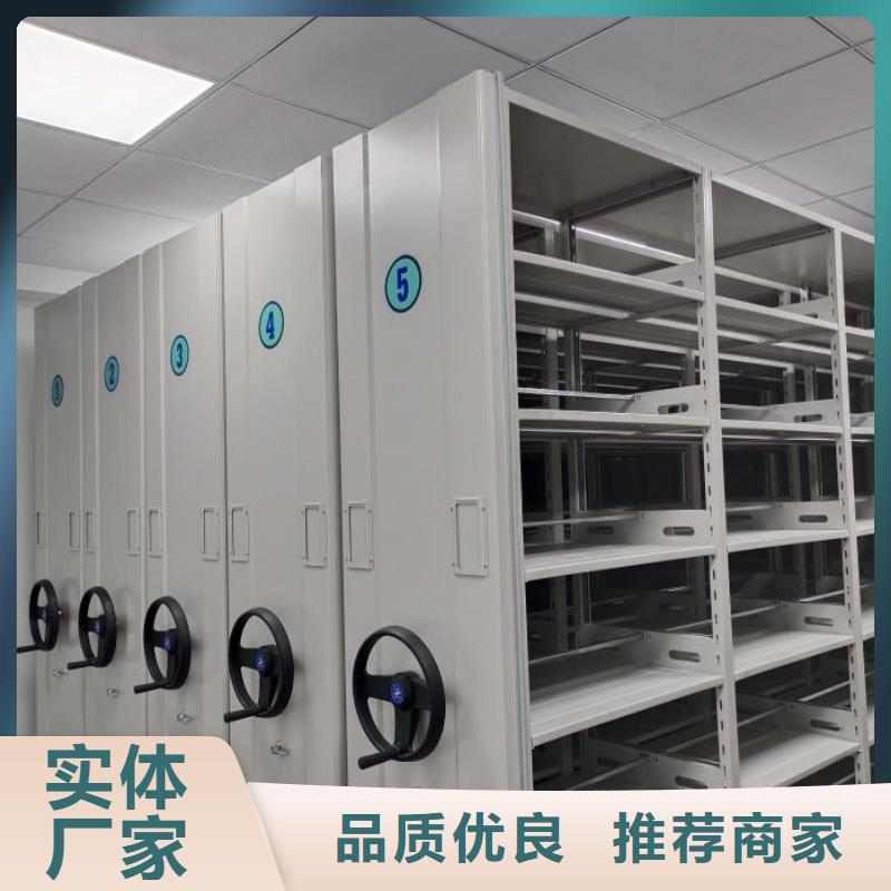 报价多少钱【凯美】手摇橱式全封闭移动密集架