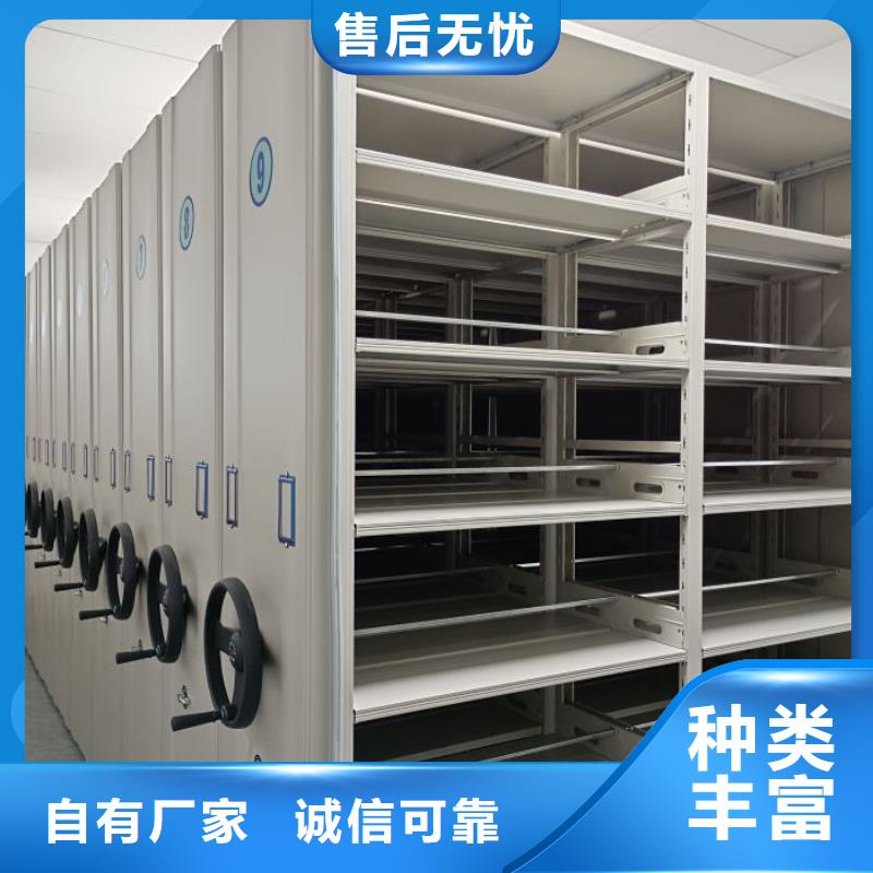 手动密集柜_【手摇密集架】细节展示-智能密集架手动移动档案柜凯美办公家具生产厂家(亳州市分公司)