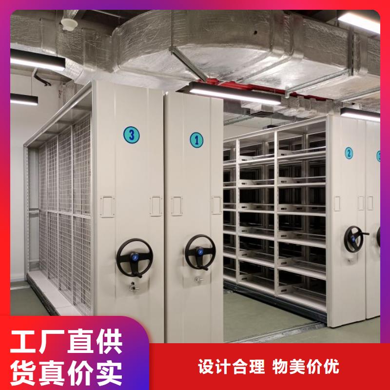 当地工厂现货供应手动密集柜-【电动密集柜】一手价格_本地厂家值得信赖
