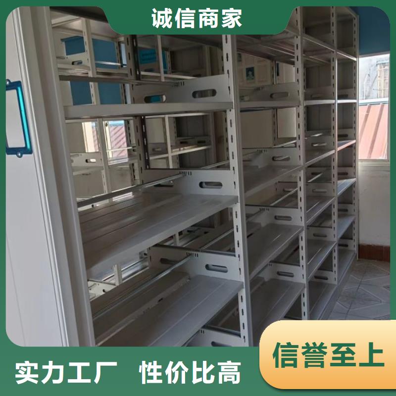行业的发展契机与方向【凯美】保亭县资料室密集柜