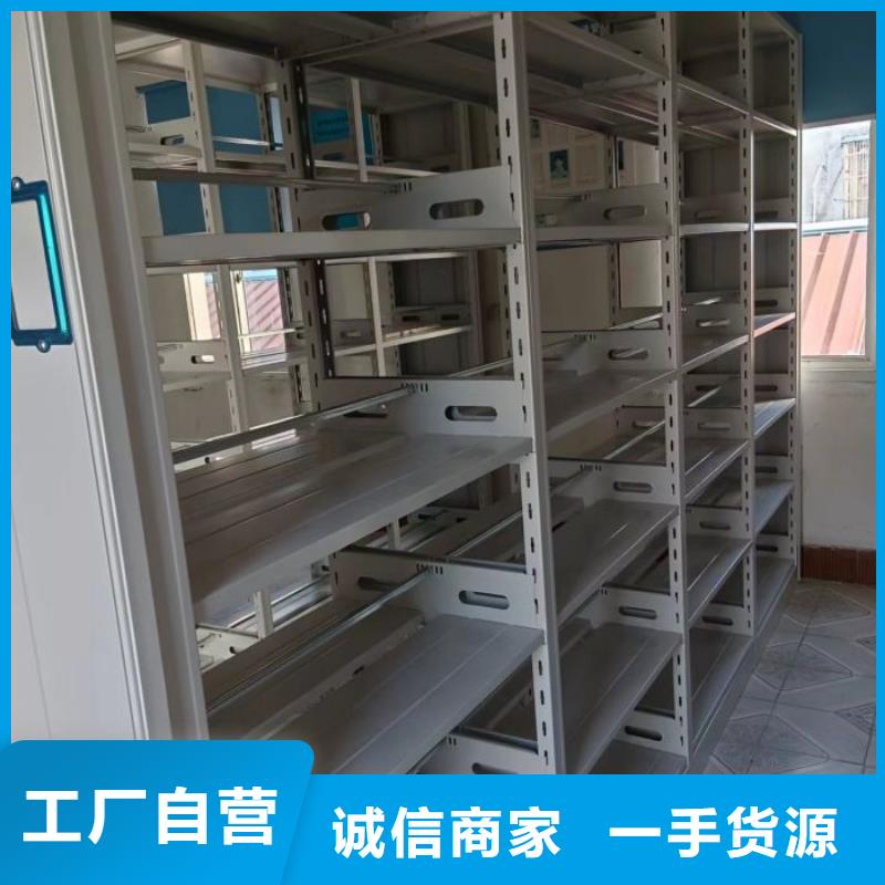 手摇密集移动柜百搜不如一问