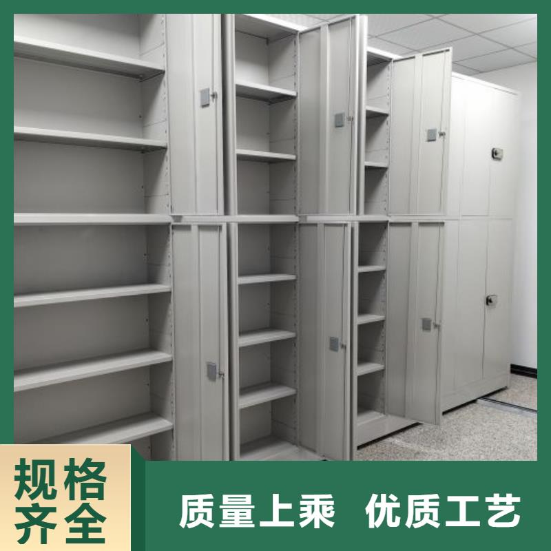 方便顾客【凯美】保亭县图书档案架
