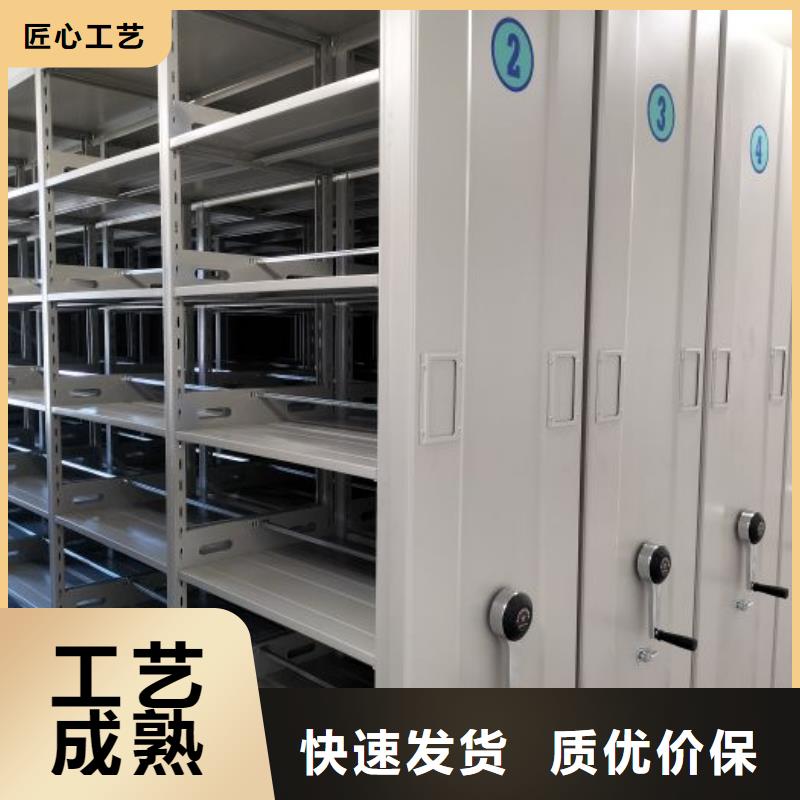 零售多少钱【凯美】网片式油画密集架