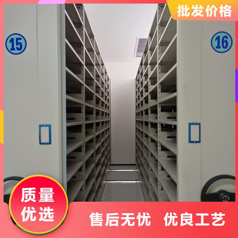 当地工厂现货供应手动密集柜-【电动密集柜】一手价格_本地厂家值得信赖