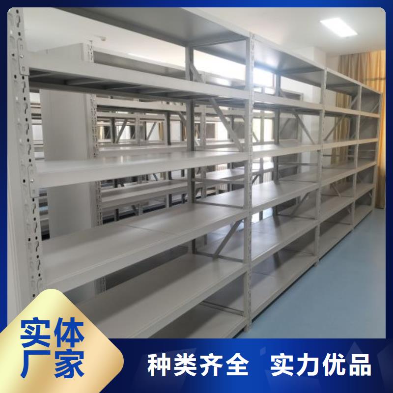 供应批发手动密集卷柜-热销