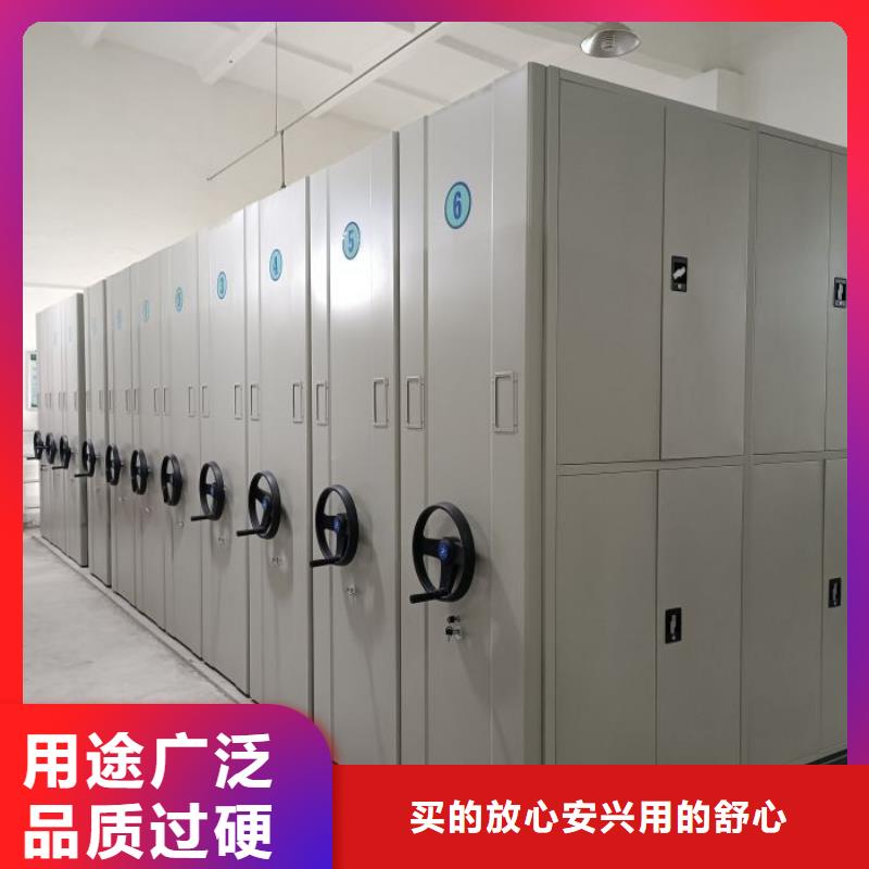 价优惠【凯美】用手摇动的密集柜