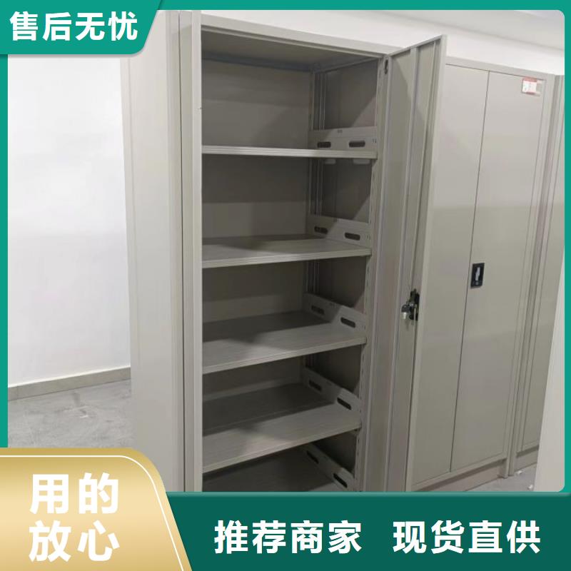 值得信赖的封闭式密集柜供货商