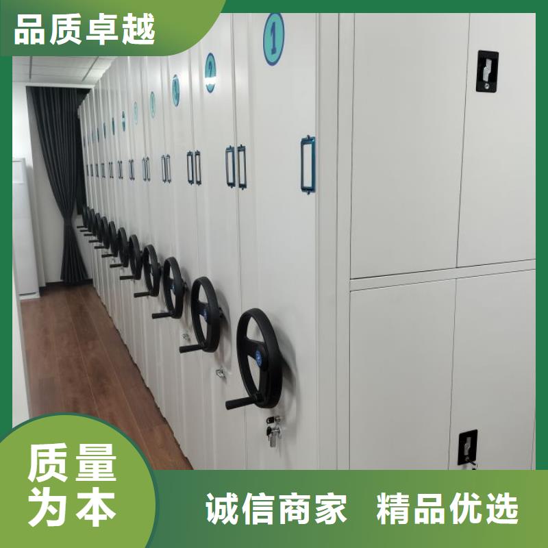 支持定制的六层密集档案柜销售厂家