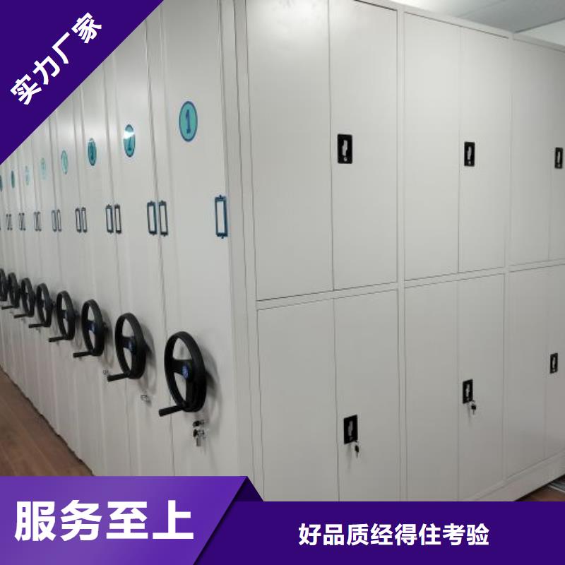 零售多少钱【凯美】网片式油画密集架