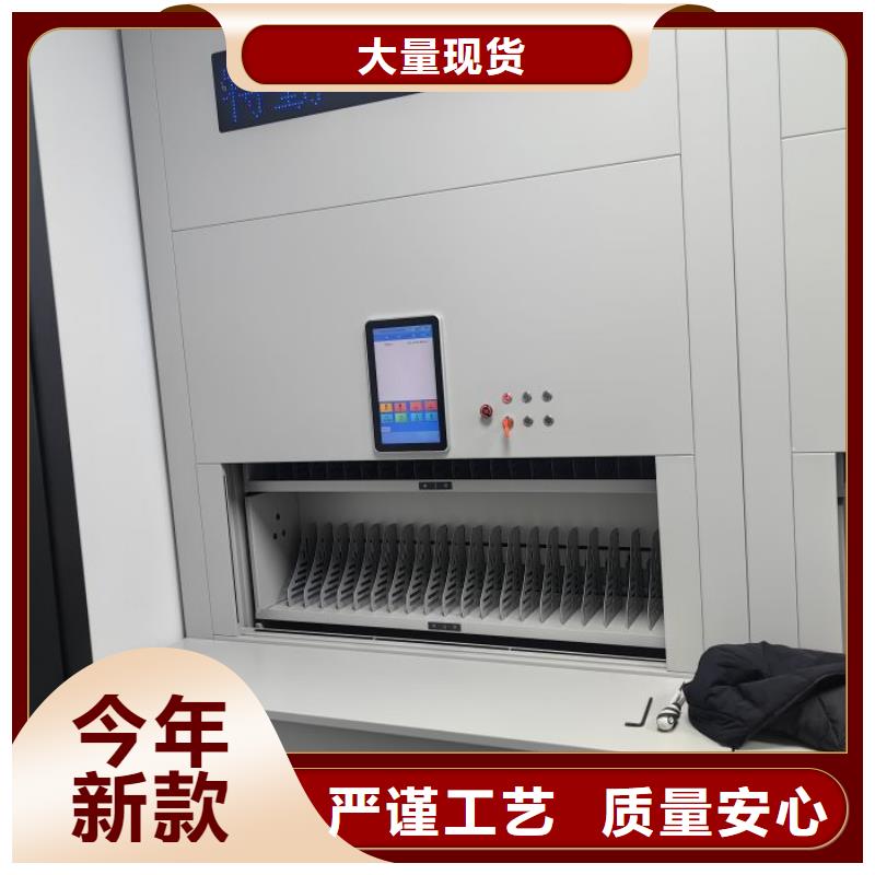 铜川|商洛|西安|延安手动密集柜-【电动密集柜】一手价格-阿奇乐乐