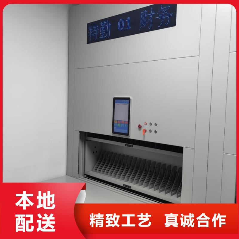 值得信赖的封闭式密集柜供货商