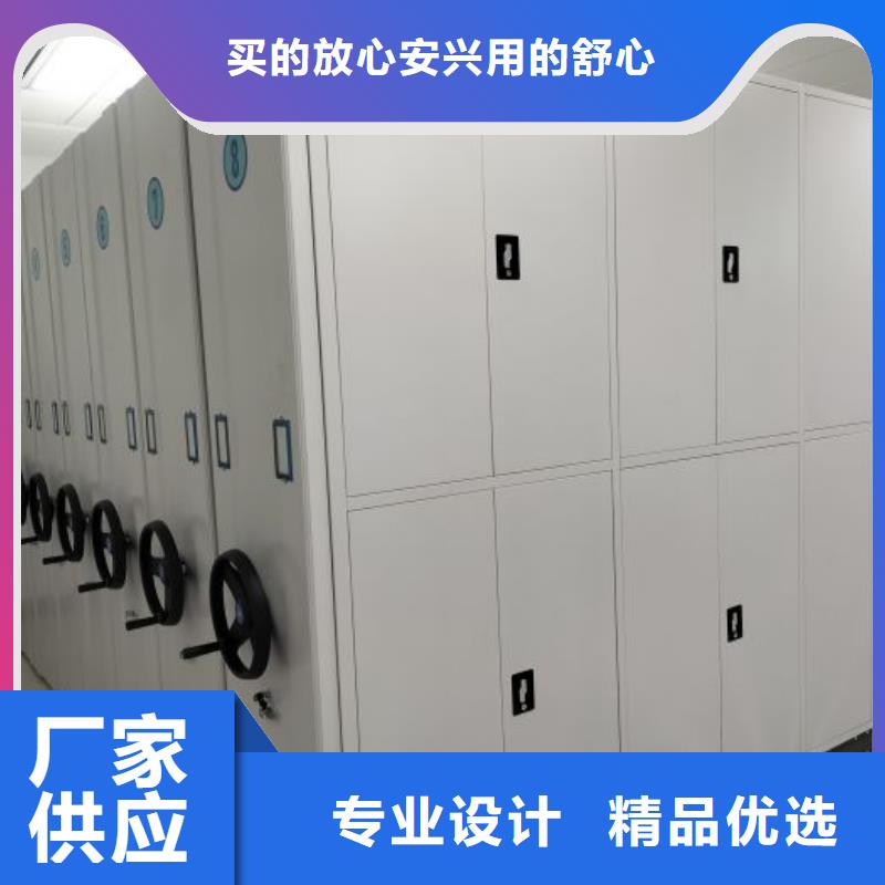 供应批发手动密集卷柜-热销