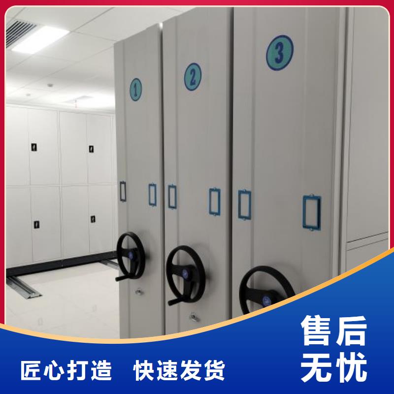 档案密集柜视频-涡阳|利辛|芜湖|安庆|淮北|池州|巢湖|阜阳凯美档案密集柜_ 智能密集架手动移动档案柜凯美办公家具生产厂家(亳州市分公司)