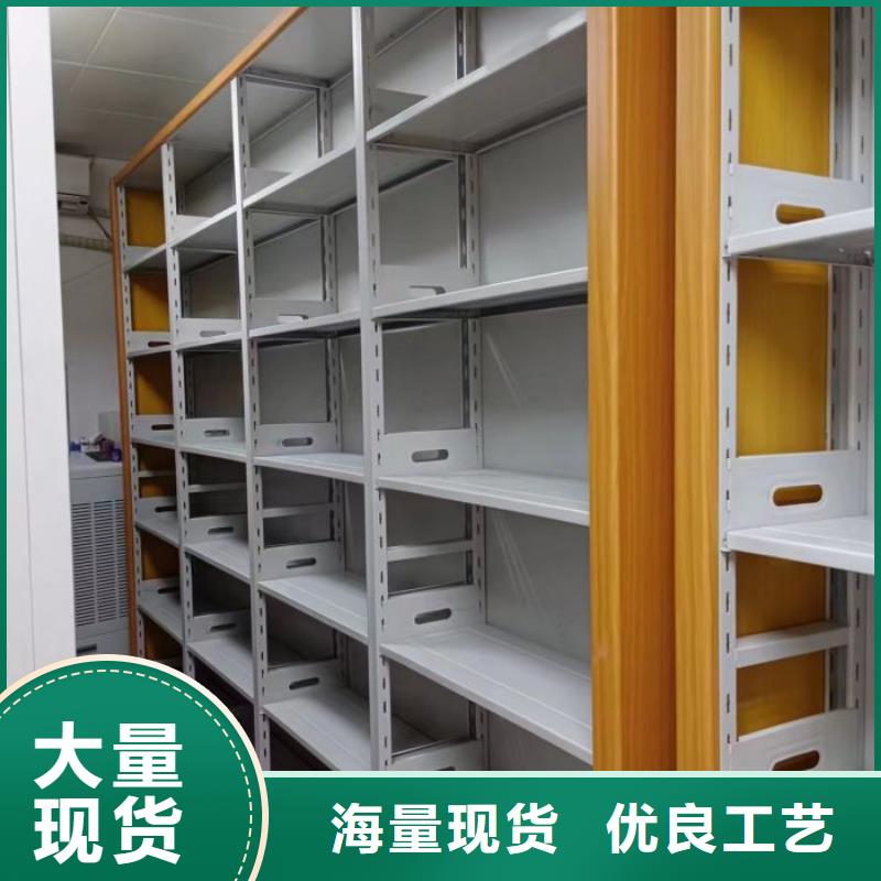 支持定制的六层密集档案柜销售厂家