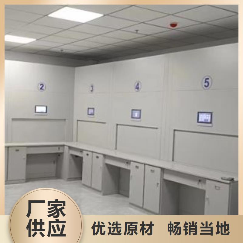 免费安装【凯美】密集手动档案柜