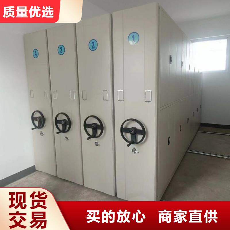报价多少钱【凯美】手摇橱式全封闭移动密集架