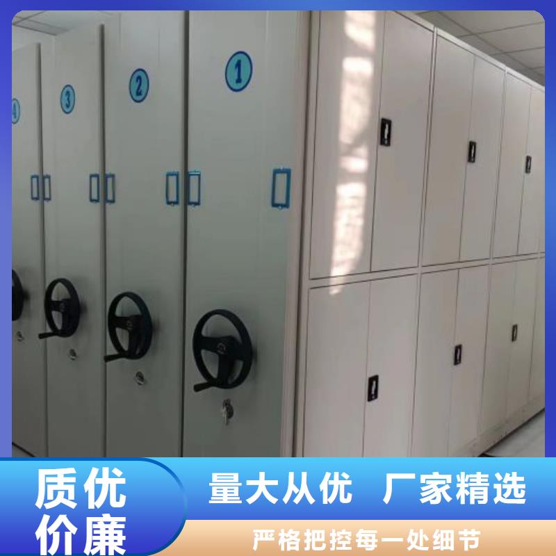 当地工厂现货供应手动密集柜-【电动密集柜】一手价格_本地厂家值得信赖